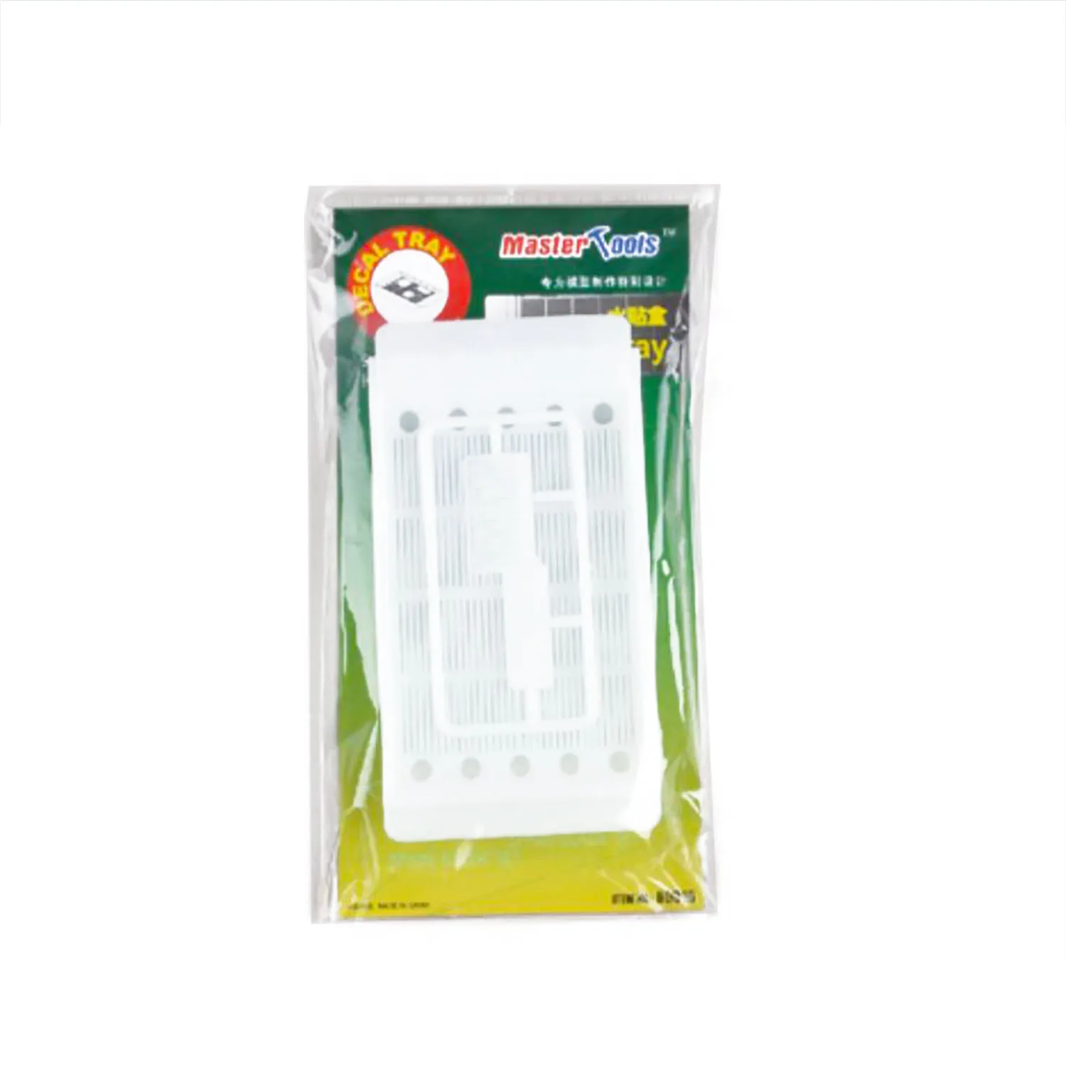 

Trumpeter 09918 Decal Tray Sticker Ornamental Paster Tool Accessory for DIY Modelers High-quality Decoration Kit