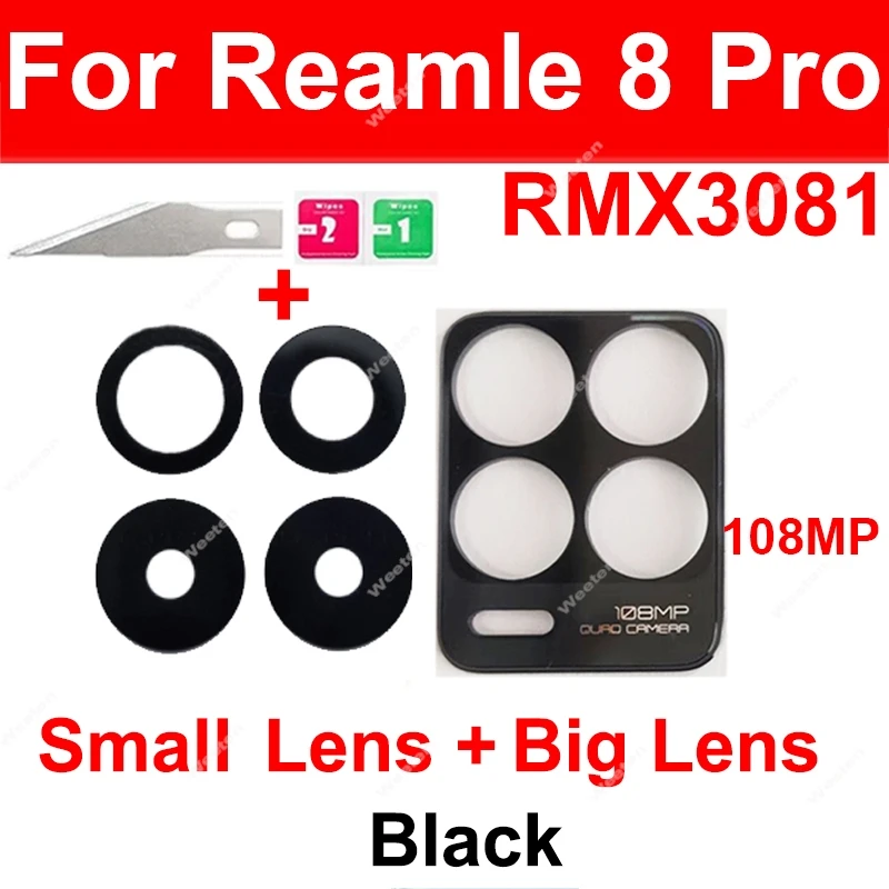 Rear Camera Glass Lens For OPPO Realme 8 8Pro 8i 5G Back Camera Lens with Sticker Replacement Parts image 3