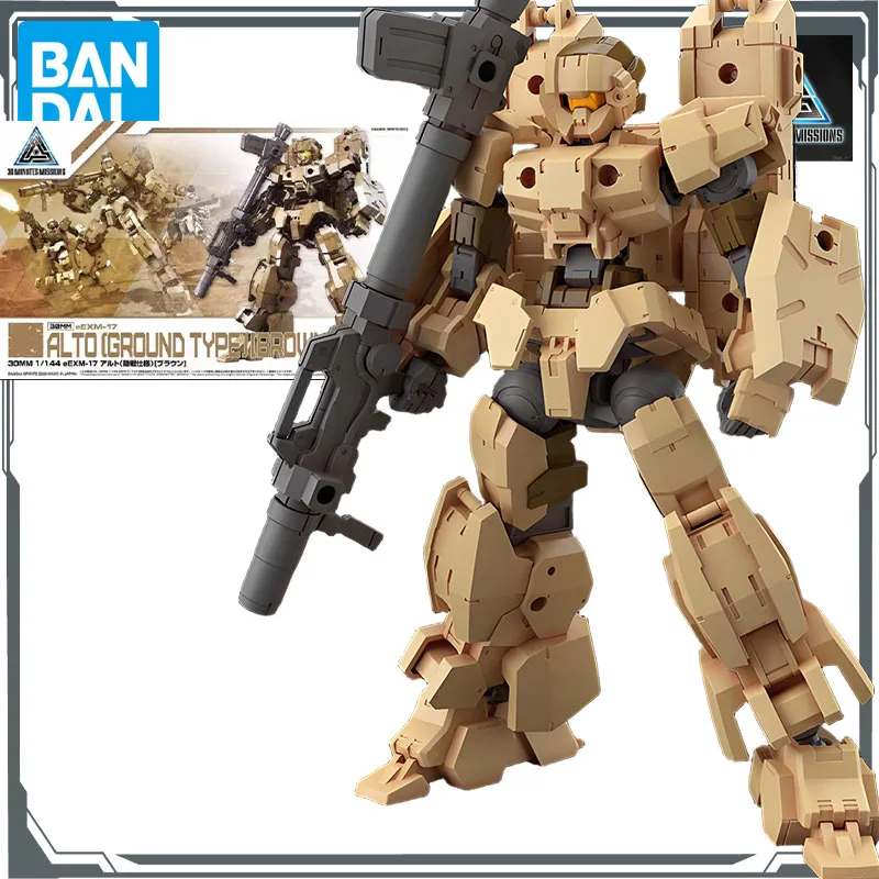 

Bandai Original MODEL KIT GUNDAM 30 MINUTES MISSIONS EEXM - 17 ALTO (GROUND TYPE) [BROWN] 1/144 Anime Figure Assembly Model Toys