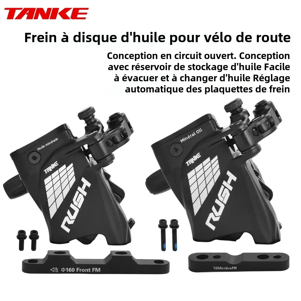 Calretraités-Frein à disque hydraulique pour vélo de route, jeu de freins avant et arrière, pièces de vélo de scooter, traction de ligne, pression d'huile, tailles KE, 160mm