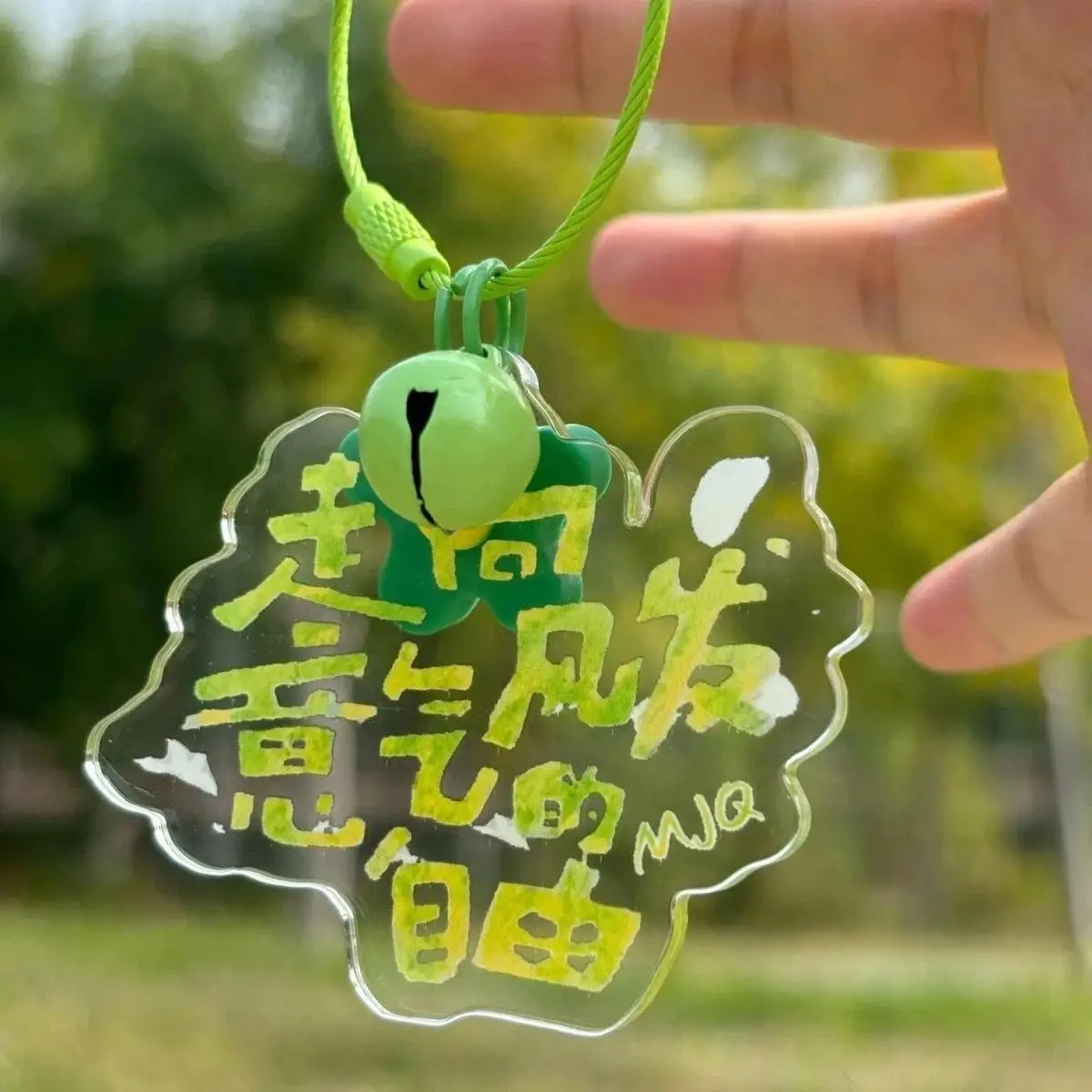 

PB Era Youth League Acrylic Keychain Backpack Charm Fan Support Gift Creative Anime Merch