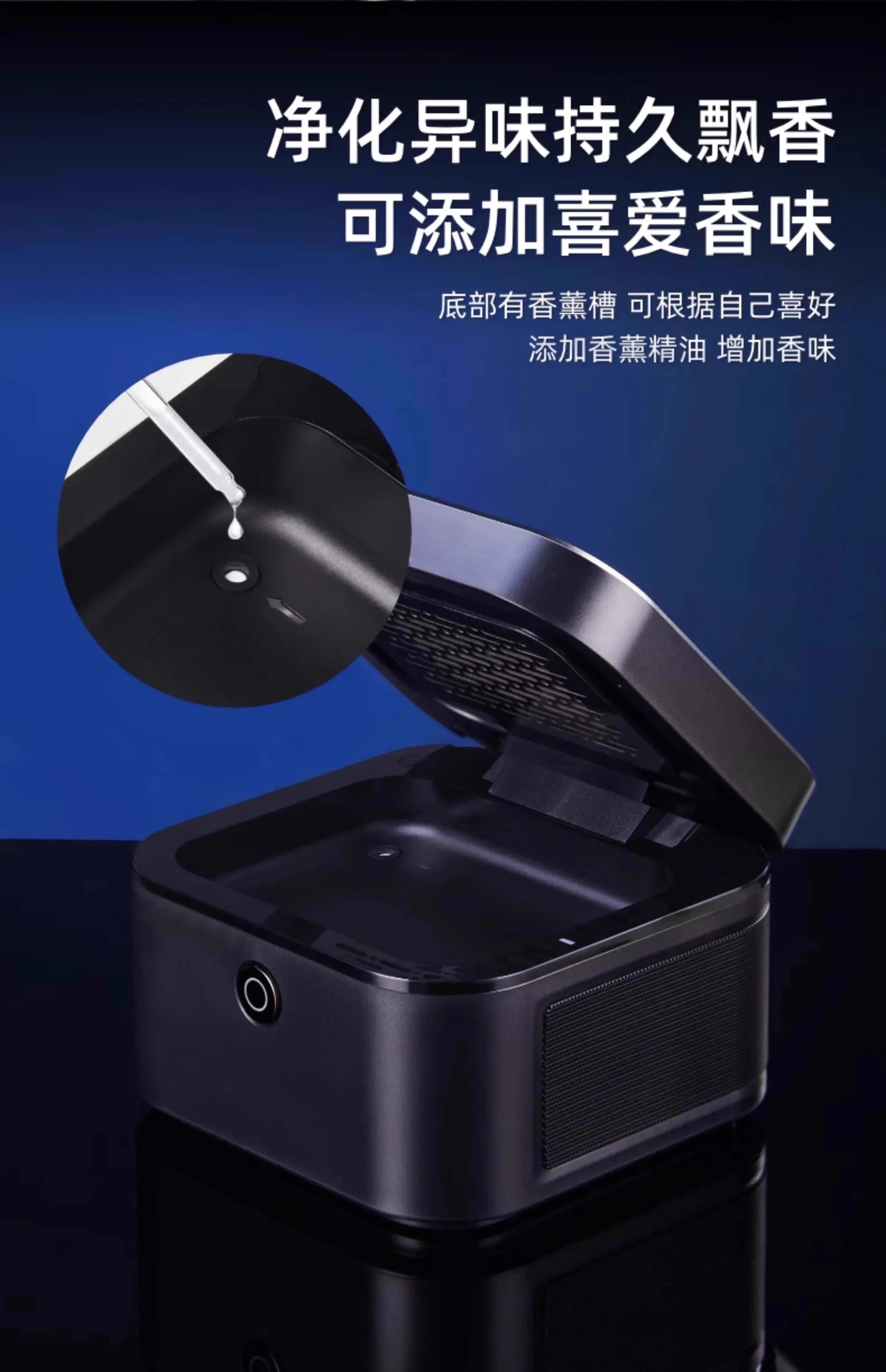 Smart purifier, high-end birthday gift for husband and boyfriend