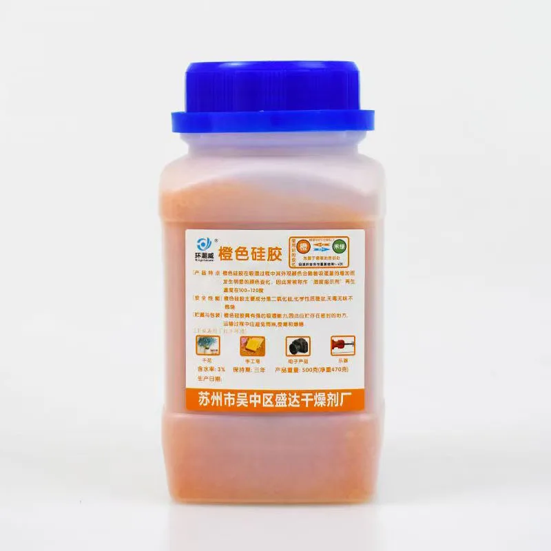 500g Orange Silica Desiccant Beads - Indicating Silica Gel Beads Drying Silica Beads Reusable Silica Gel Desiccant Dehumidifier