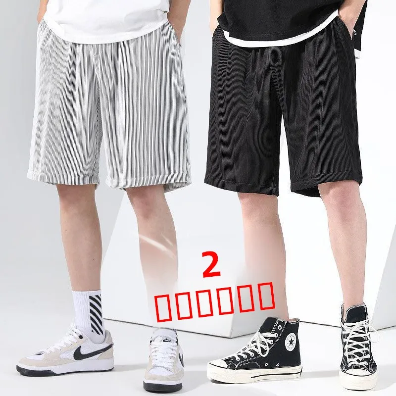 

New Summer Ice Silk Qui Dry Five-Quarter orts Loose Fit Sports Men's Large Size Air Conditioning Versatile Faionable Ca...