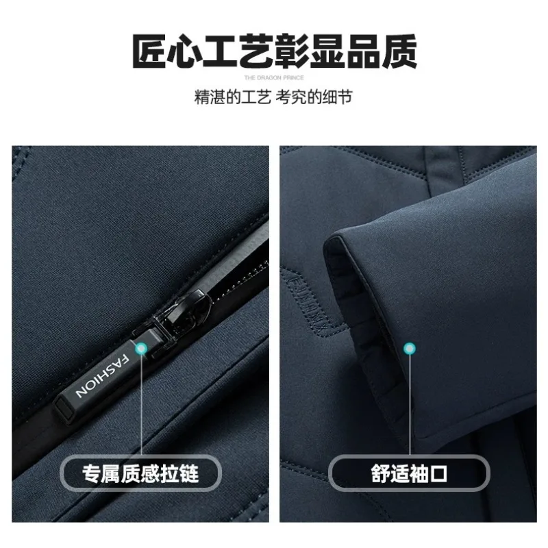 Middle-aged Man's Coat Thick and Warm Version Winter Overcoat Warm Protective Clothing Coat for Middle-aged and Elderly People