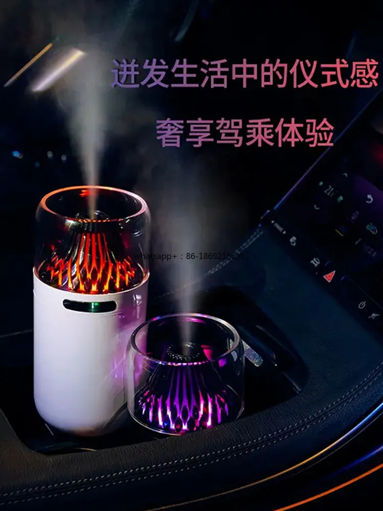 Volcano Humidifier Intelligent Silent Hydrating Aromatherapy Machine USB Charging Car Ambient Light Atomizer Car Home