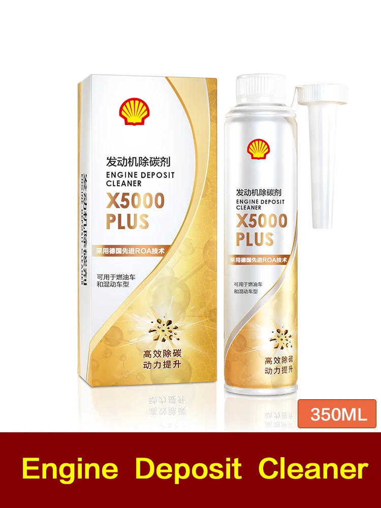 Car Engine Carbon Removal Agent Deposit Cleaner Fuel petrol Injector Cleaner Carbon Depos Cleaner Fuel