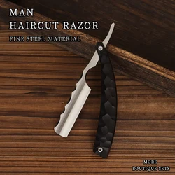 Wood Handle Men ShavingTools Hair Razor Stainless Steel Straight Razor