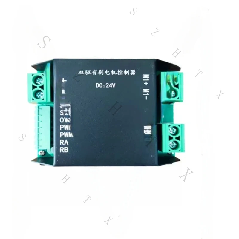 

2-Way Dual-Drive Remote Lawn Mower Crawler Control Driver, High-Power 12V24V Motor