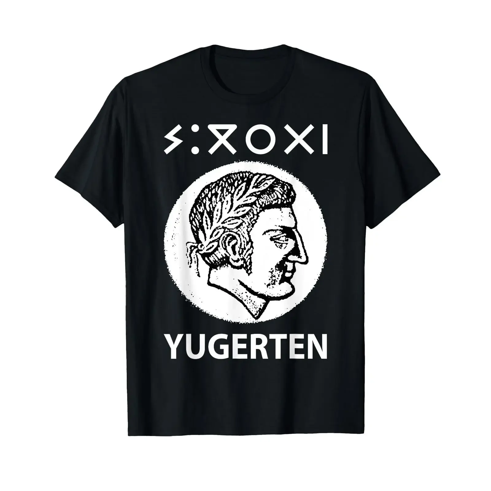 Jugurtha from Berber Yugerten King Amazigh T Shirt black vintage Washed designer clothes fashion Comfortable Stylish Casual