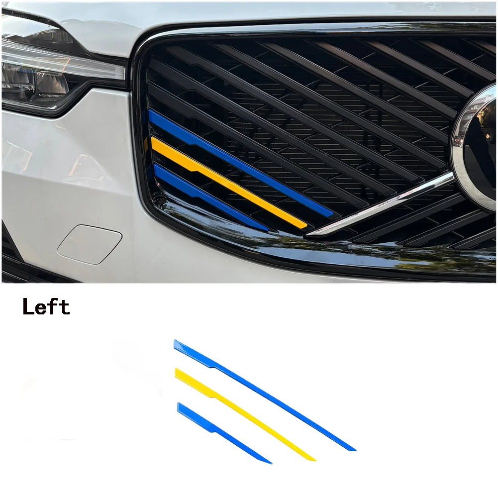 Grille Decoration Blue yellow XC60 Grille Trim Swedish Flag Decal Easy Peel-and-stick Installation For Volvo XC60 2026