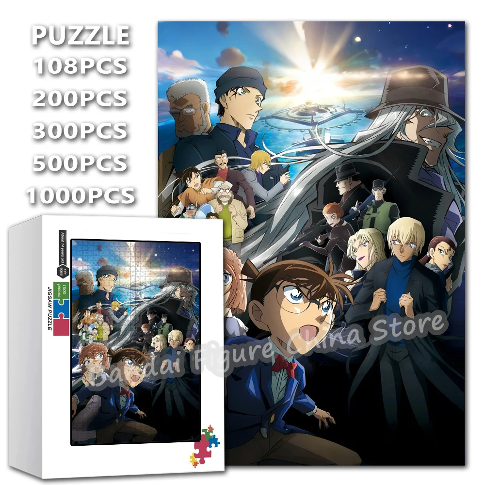 

Detective Conan Diy Jigsaw Puzzles 108/200/300/500/1000/1500 Pieces Japanese Anime Kuroba Kaito Decompress Toys Puzzles Gifts