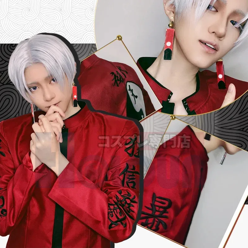 

Tokyo Revengers Anime Cosplay Costume Izana Kurokawa President of Tenjiku Embroidery Coat Jacket Halloween Christmas Gift yi;4