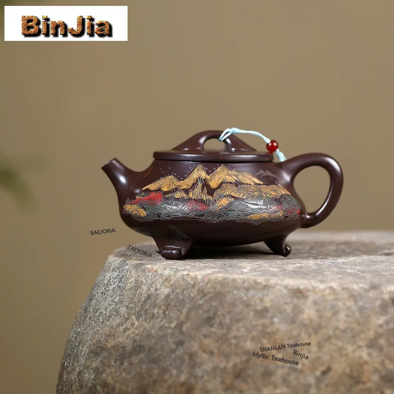 BAEJORIA 350ml Yixing Purple Clay Teapots Handmade Tripodia Bridge Scoop Pot Raw Ore Dragon's Blood Sand Kettle Zisha Tea Set