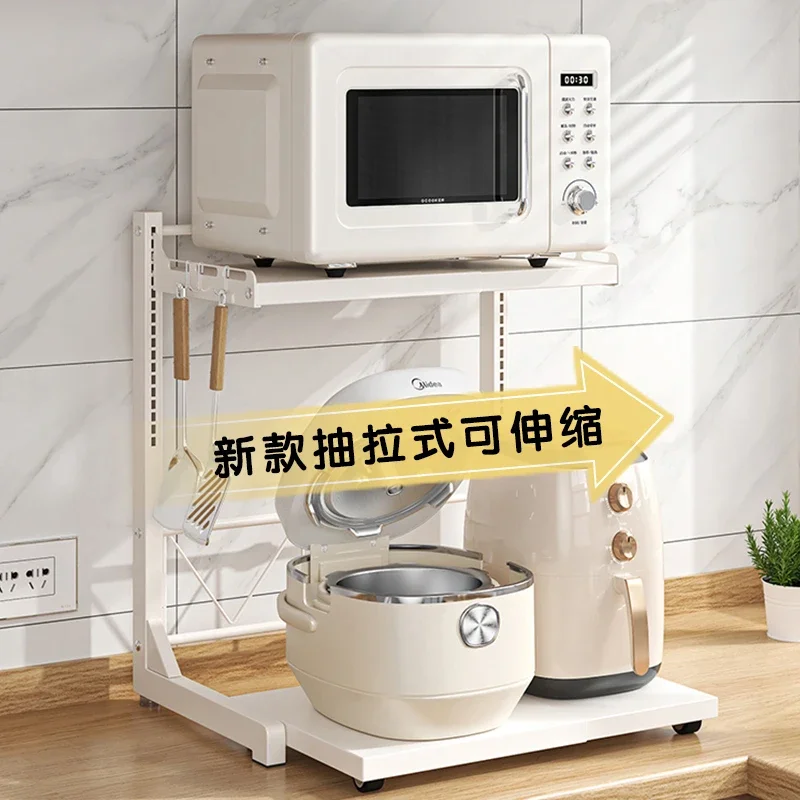 Kitchen Pull-out Microwave Oven Rice Cooker Storage Rack Multifunctional