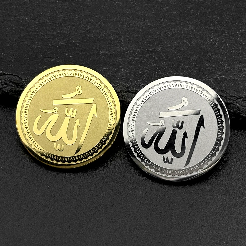 

Arabic Quran Allah God Medal Brooch Pins for Women Men Stainless Steel Gold Color Islam Muslim Amulet Breastpin Jewelry Gift