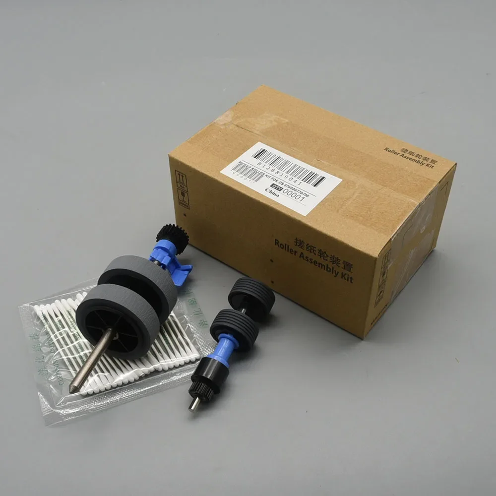 5 комплектов B12B819031 комплект ролика в сборе для EPSON ES-400 ES-500 ES-865 DS-530 DS-570 DS-575 DS-770 DS-780 DS-870 DS-970 FF-680W