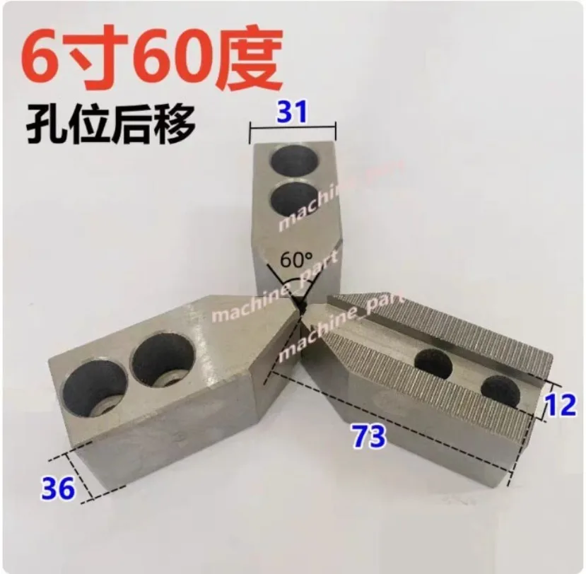 

3шт 60 ° Набор 6-дюймовых токарных патронов с ЧПУ из мягкой стали с острым концом