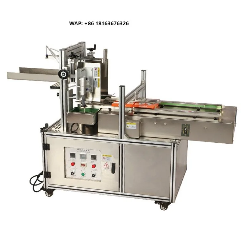 Hot Melt Adhesive Machine Box Carton Paper Gluing Machine /High Quality Carton Box Folding Sealing Machine