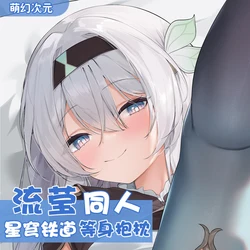 Game Anime Firefly Honkai: Star Rail Cosplay Dakimakura Hugging Body Pillow Case Otaku Pillow Cushion Cover Gift