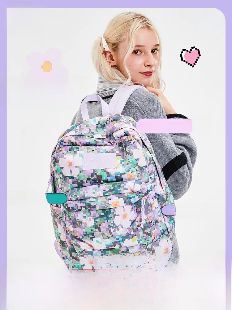 

Classic Outdoor Printed Bapa Unique Pixel Flower Design Student Bookbag Polyester Material ex Youth Bapa