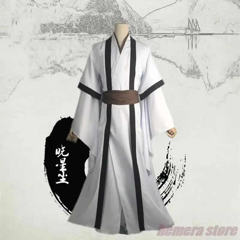 

20151123 Mo Dao Zu Shi Косплей Сяо Синхн Гроссмейстер демонического аниме Парик для взрослых Китайский культивирующий костюм Мужчины Древняя стоимость