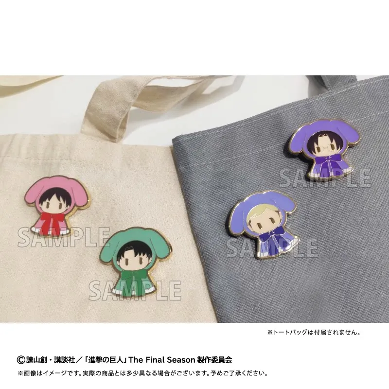 TAPIOCA Attack On Titan Retro Enamel Pin Cloak Doll Version Metal Brooch For Anime Fans Backpack Clothing Bag Decoration