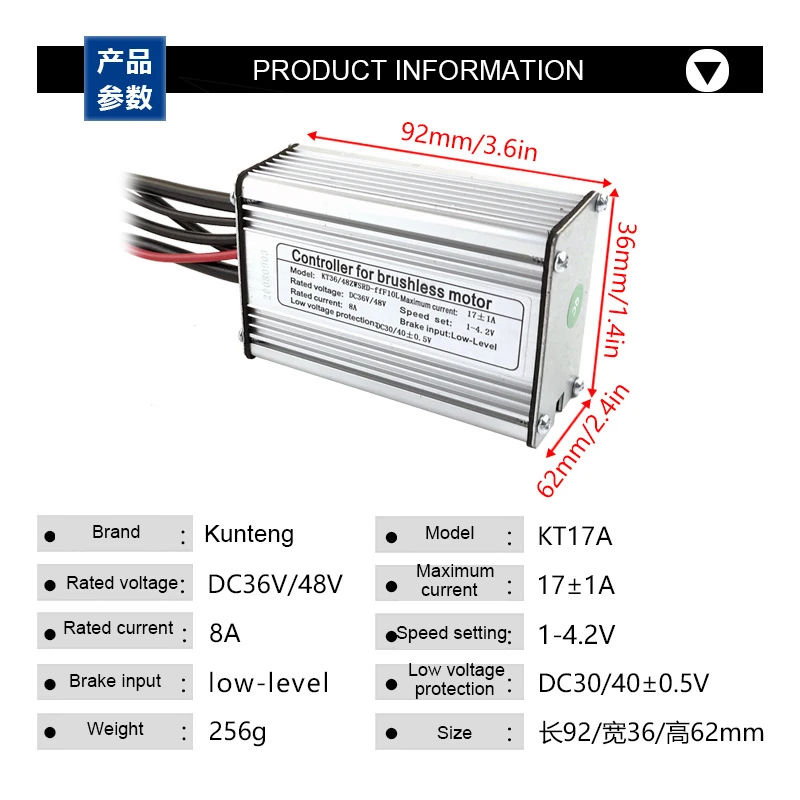 Original Electric bicycle KT Controller E-Bike 6-tube 36V/48V KT-17A Square Wave Controller Waterproof joint,With light wire