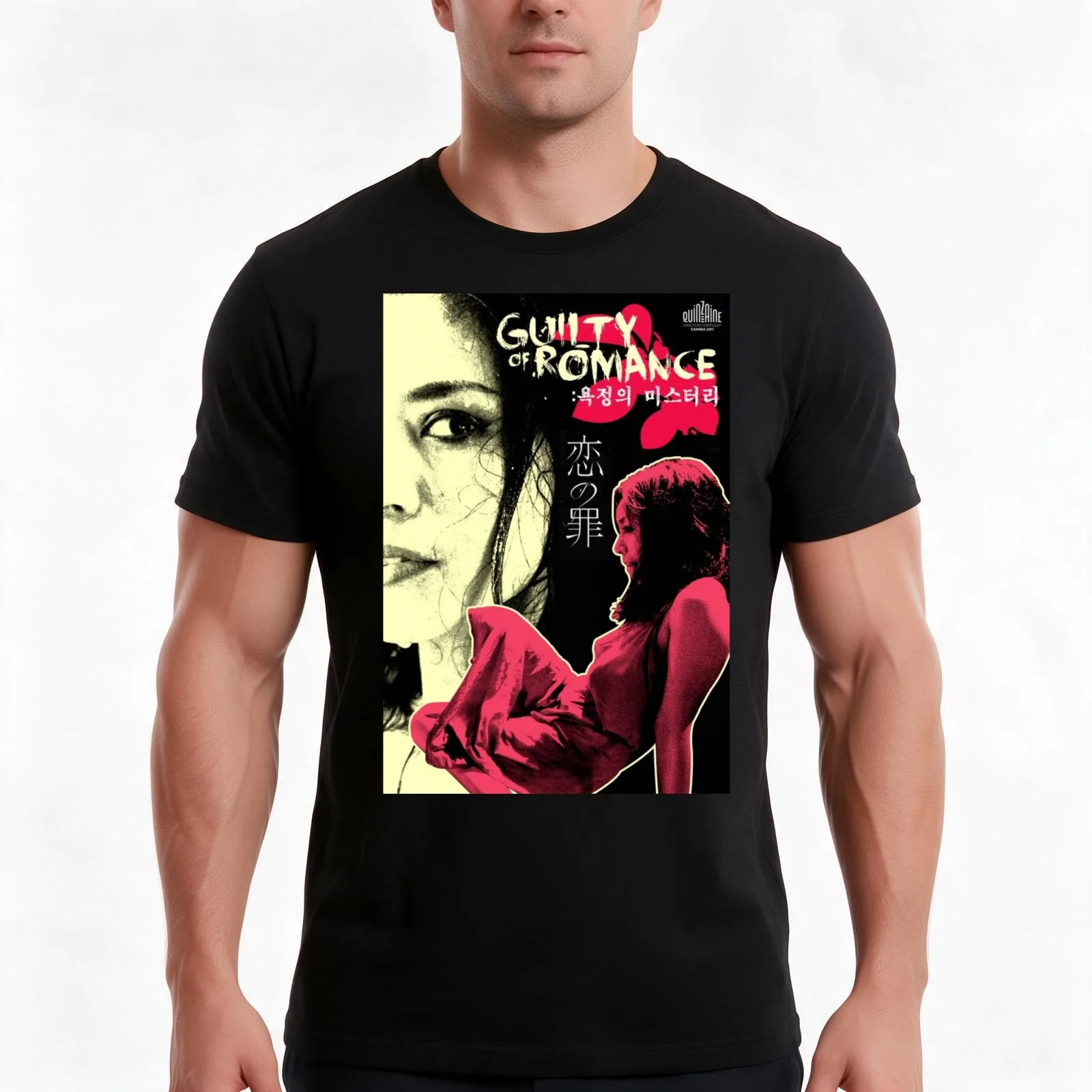 Guilty of Romance T-Shirt Summer Casual Cotton Tee Oversized Streetwear Tops Vintage Graphic Print Loose Fit Short Sleeve