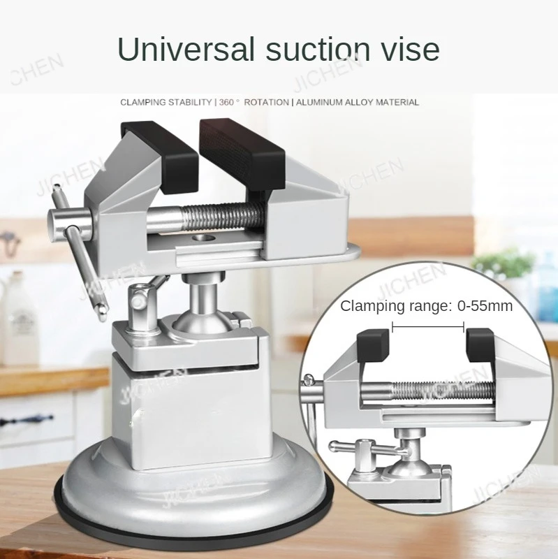 

Новый универсальный вращающийся зажим-держатель из алюминия (круглый/плоский) с креплением на 360° для настольного станка, точила, электродрели, плоскогубцев и других инструментов