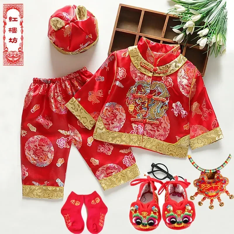 Disfraz tradicional chino para niño y niña, traje Tang para Festival de Primavera y Año Nuevo, Hanfu Dragon, conjunto de regalo para recién nacido, 6 unidades