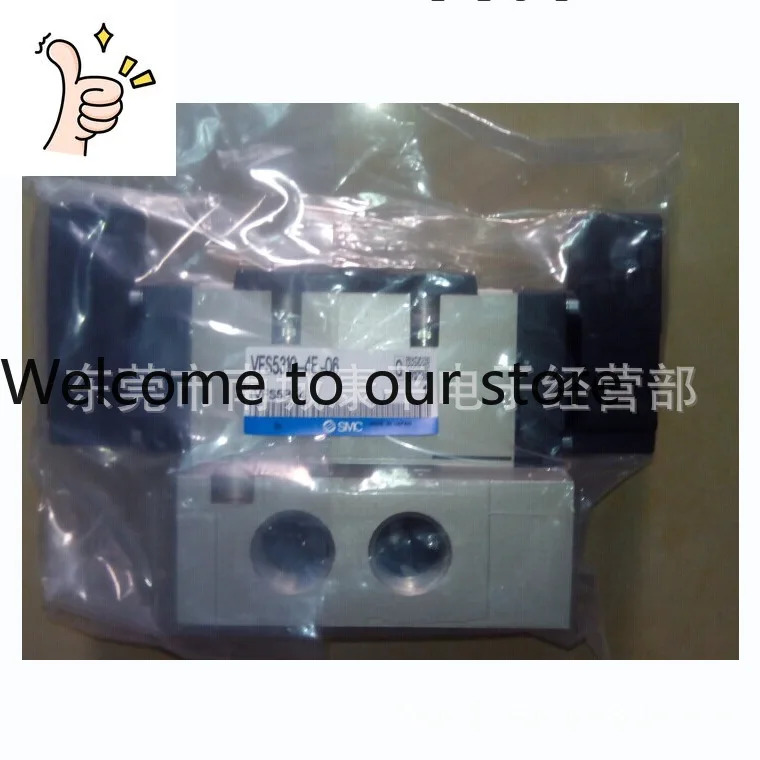 Smc Original New So…