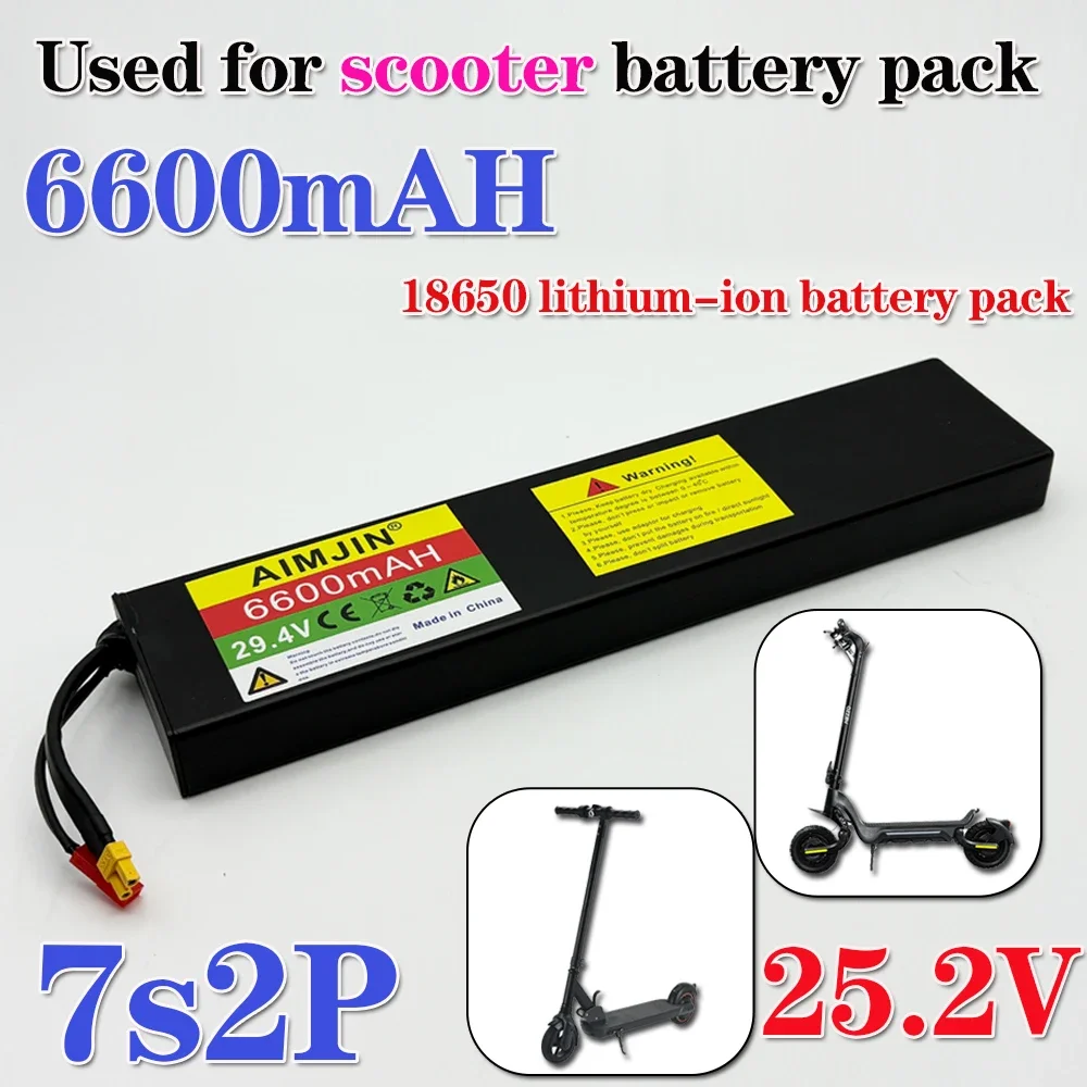 

7S2P 25.2V 6000mAh Li-ion Rechargeable Battery Pack with BMS For 29.4V Electric Scooter+Charger
