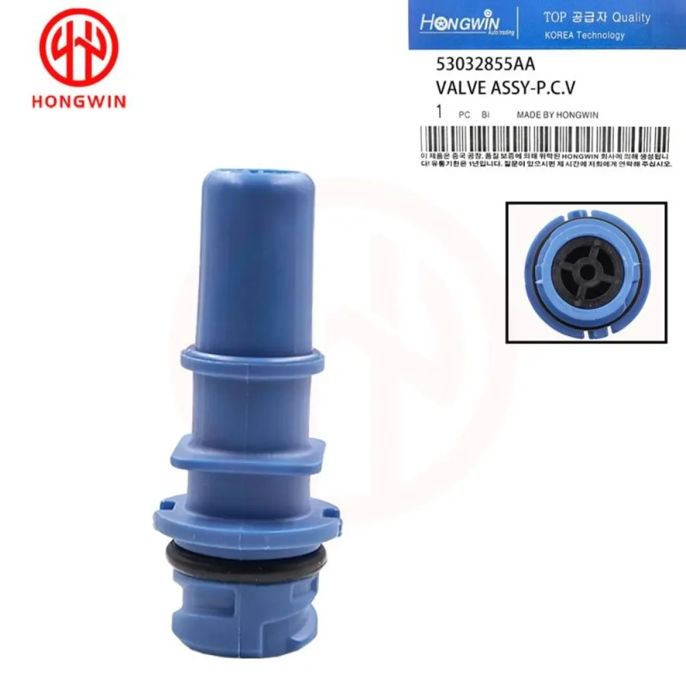 

53032855 Клапан PCV AA для Ram 1500 Dakota Dodge Dakota Jeep Commander Grand Cherokee Chrysler Aspen Limited Sport Utility 4-дверный