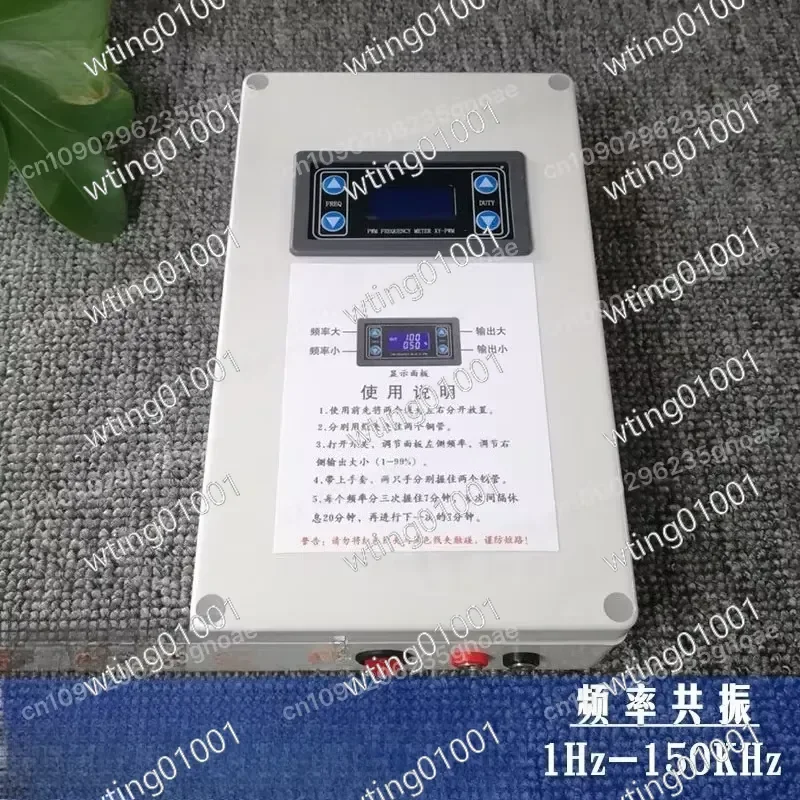 Wideband Output Adjustable Electronic Signal Learning Zapper Frequency Resonance for Dr Clark Electromagnetic Instrument