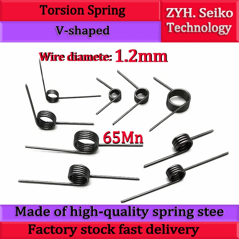 

V Type Spring 1.2mm Wire Diameter Torsional Spring 6-12mm Outside Diameter 60/90/120/180 Degree Feeder Springs Torsion Contacts