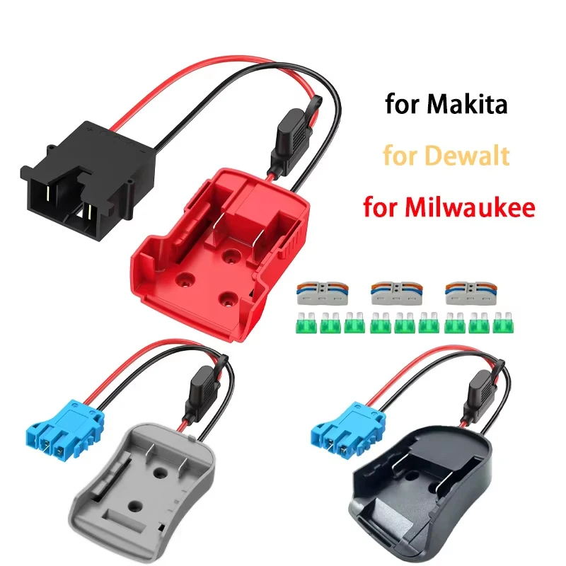 

Адаптер Power Wheels для аккумуляторного кабеля Dewalt/Makita/Milwaukee 18 В к держателе предохранителя проводов 12AWG для игрушек Peg-Perego Ride-On