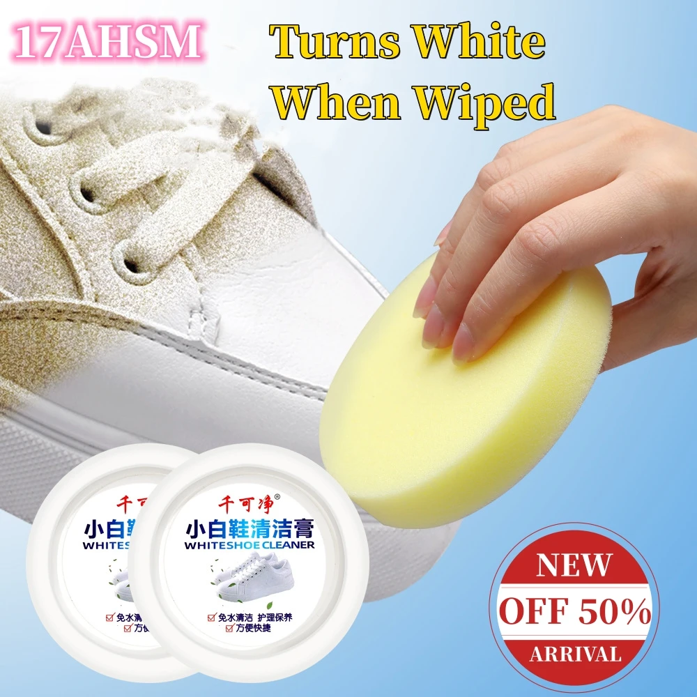 17AHSM 260g White Shoes Cleaning Kit Reusable Shoes Sneakers Cleaning Stain Whitening Cleaner Dirt Cream With Wipe Sponge Kit