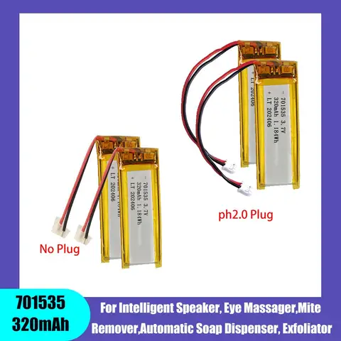 701535 지능형 스피커, 눈 마사지기, 진드기 제거제, 자동 비누 디스펜서, 각질 제거제용 3.7V 320mAh 폴리머 리튬 배터리