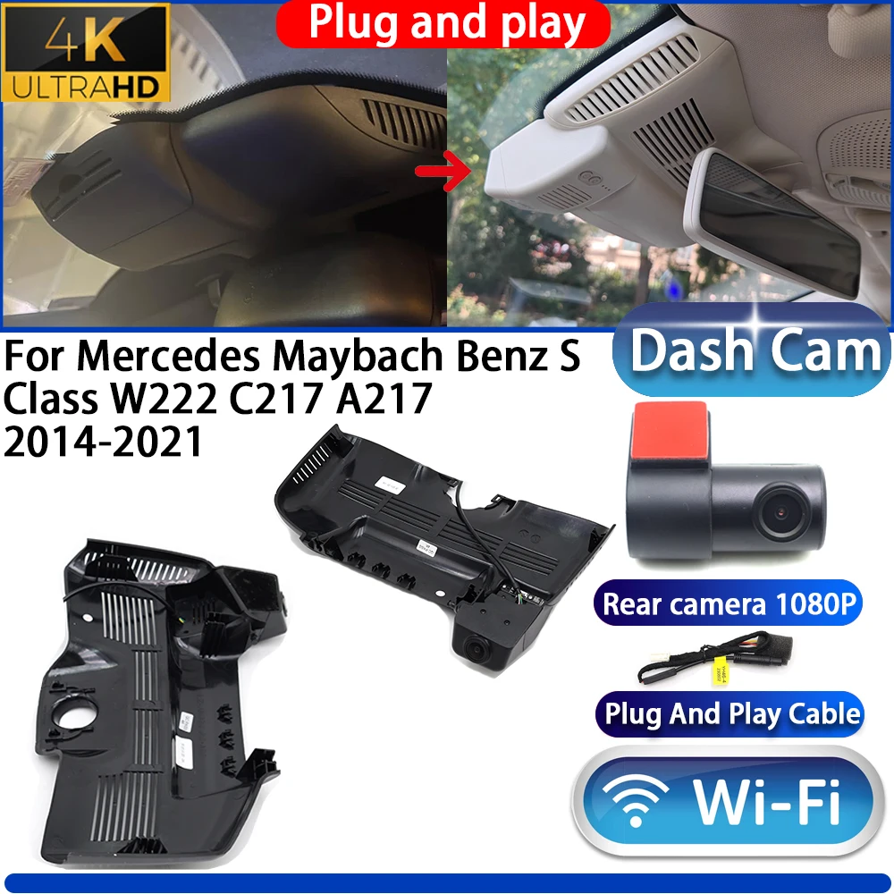 For Mercedes Maybach Benz S Class W222 C217 A217 2014-2021 Dash Cam Camera DVR 4K UHD 2160P Wifi Plug And Play Video Recorder