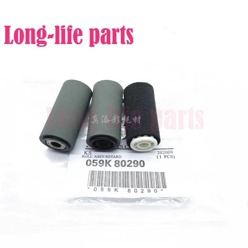 Compatible For Xerox  IV DCC 3370 2260 2270 2275 3065 3371 Document Feeder Pickup Roller Copier Parts