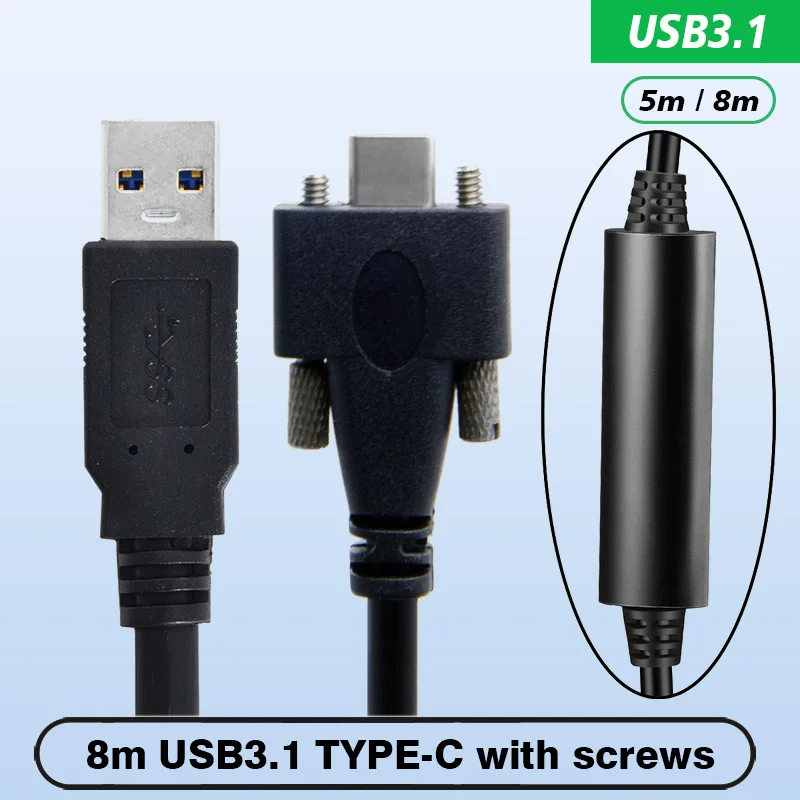 

5 м удлиненный 8 м с двойным винтовым замком Usb3.1 Type-C к USB3.0 кабель для передачи данных рабочей камеры более Безопасная передача с чипом