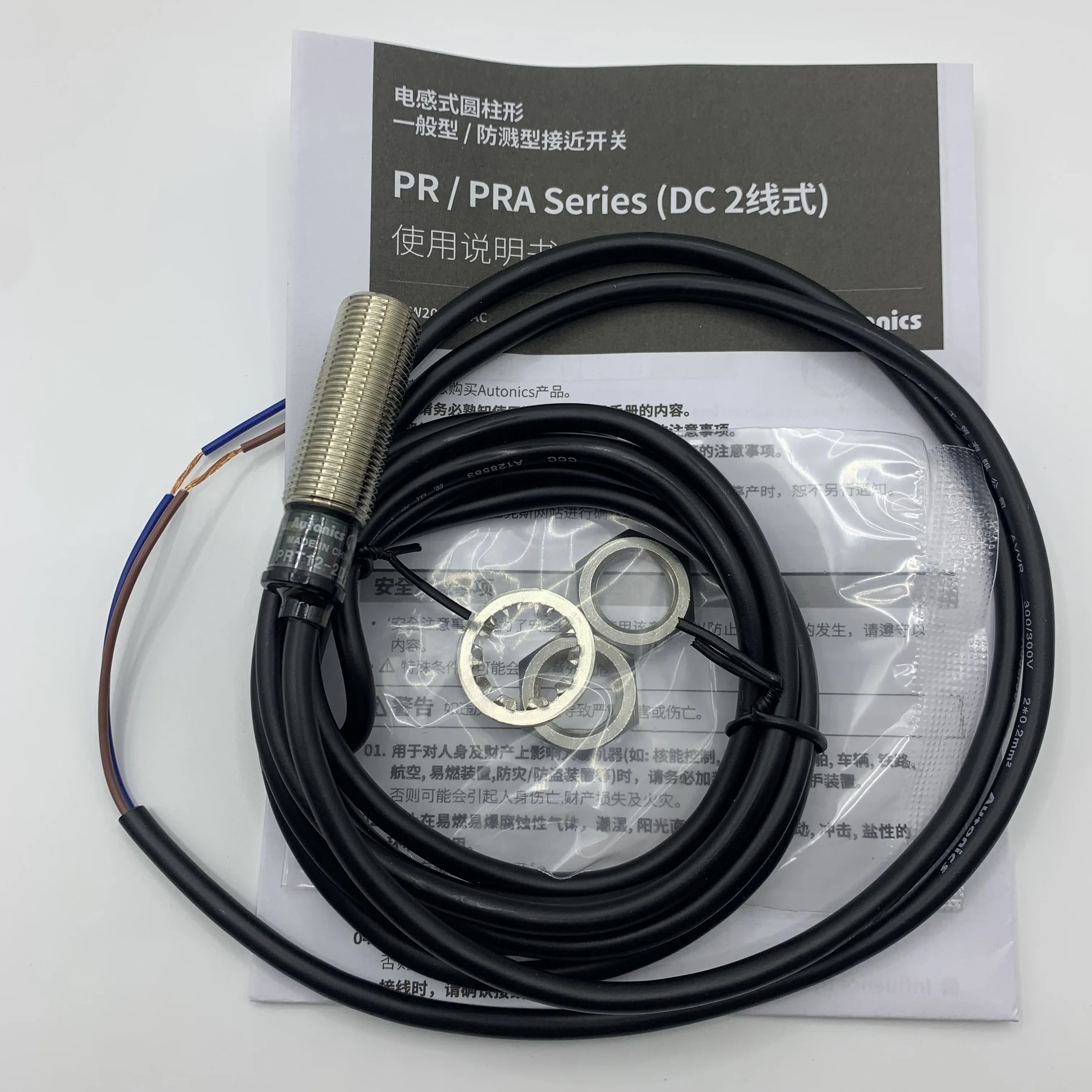 Interruptor de proximidad Autonix PRT12-4DO-DC PRT12-2DC-2DO