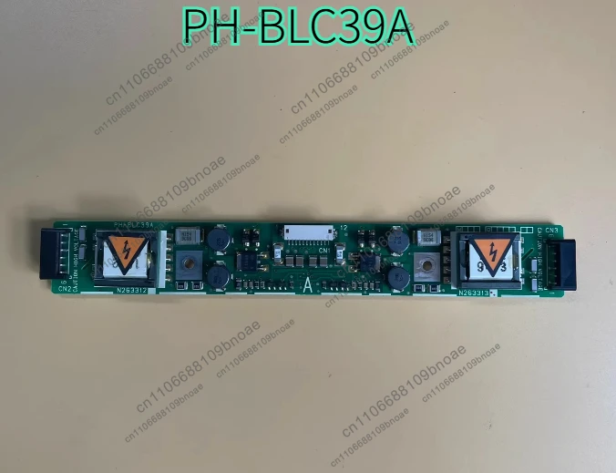 高電圧ストリップ-ph-blc39a、テスト済み、ok