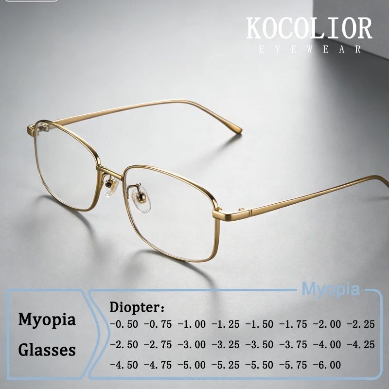Brand Design Square Ultra-lightweight Titanium Frame Myopia Glasses Custom Prescription Photochromic Anti Blue Light Men Eyewear