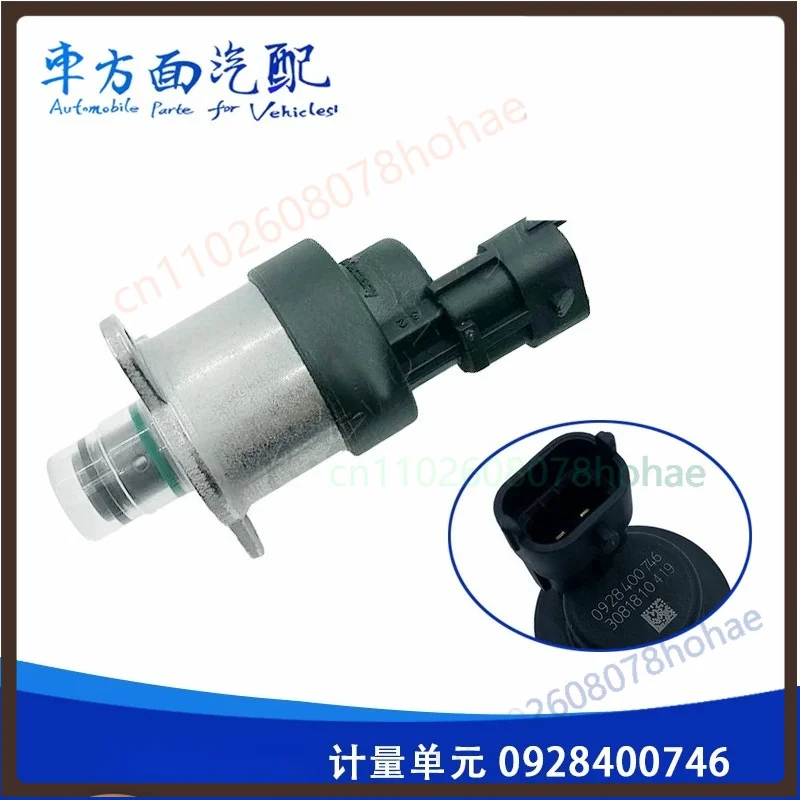 Fuel Metering Unit SCV Valve 0928400806 200V11103 For  Sinotruk  Howo T5G /T7H  Diesel Engine