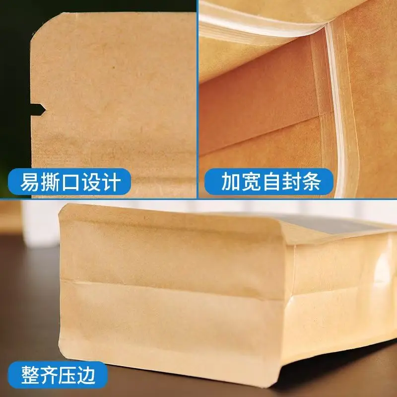 Classical Chinese Style Jasmine Flower Tea Bag DIY Handmade Bead Thickened Aluminum Foil Bag Jasmine Oolong Self-sealing Up Bags