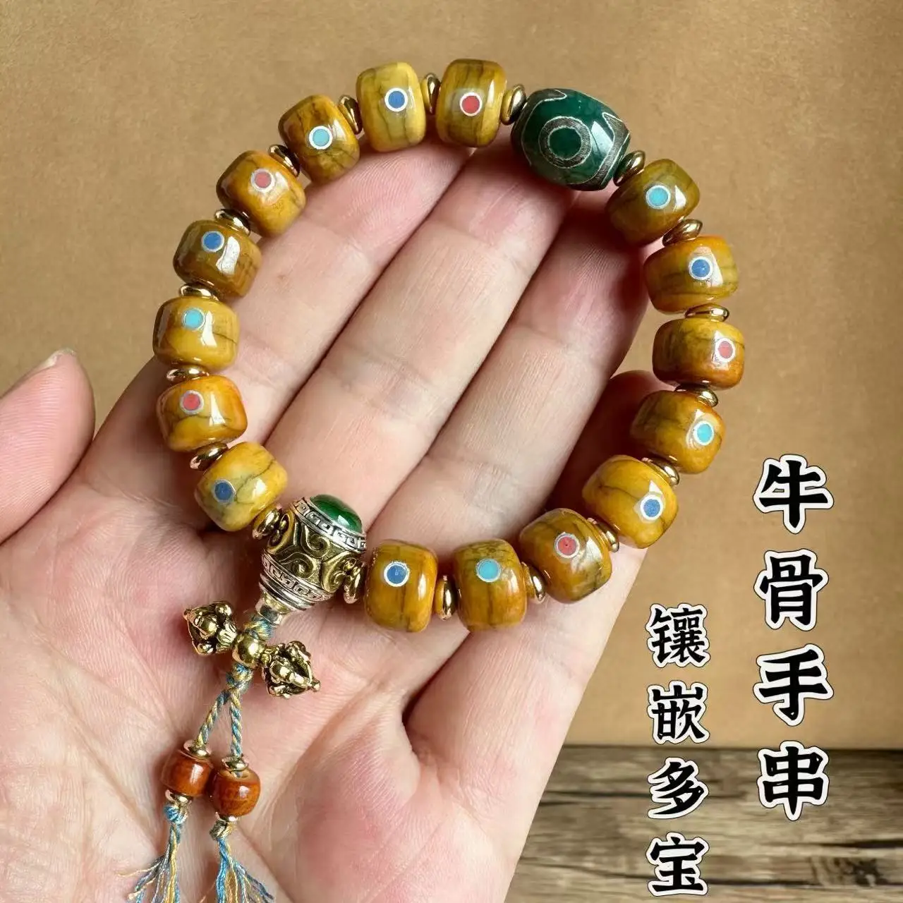 

Tibetan Yak Bone Bracelet Men's Inlaid Duobao God Pearl Wen Play Accessories Ethnic Tibetan Style Bones Barrel Beads Hand String