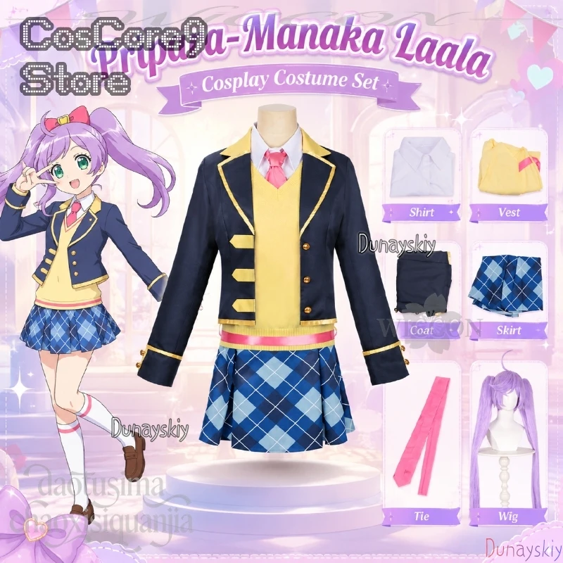 

Manaka Laala Costume School Uniform Kawaii JK Dress Coat Plaid Skirt Purple Twin Ponytails Halloween Party Cosplay Anime Pripara