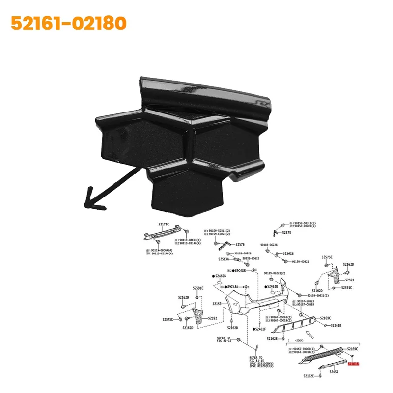 

AB56-автомобильный задний бампер, буксировочный крюк, крышка с проушиной 52161-02180 для Toyota Corolla SE/XSE 20-21, крышка прицепа с левым рулем 5216102180
